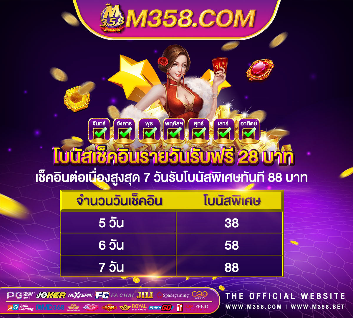 หนัง ใหม่ โป้ ฟรี